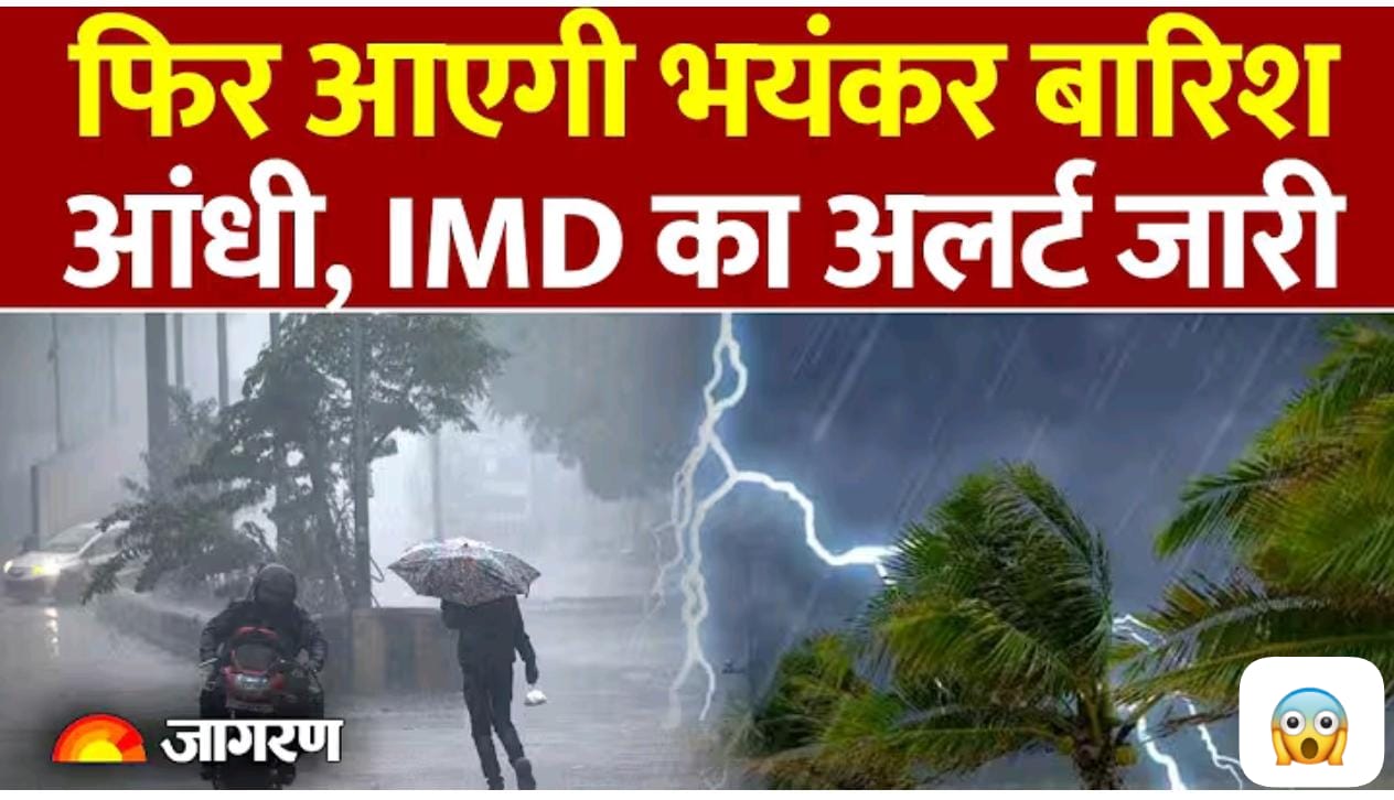 बंगाल की खाड़ी